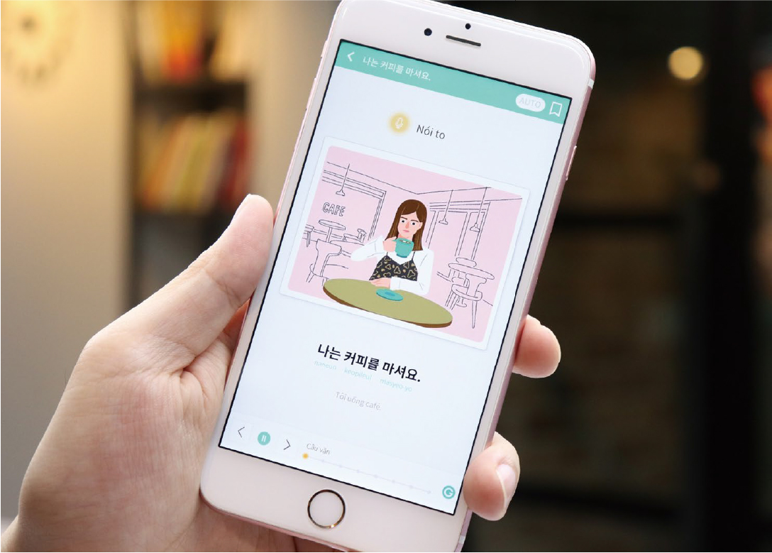 애니메이션으로 배우는 한국어 학습 애플리케이션